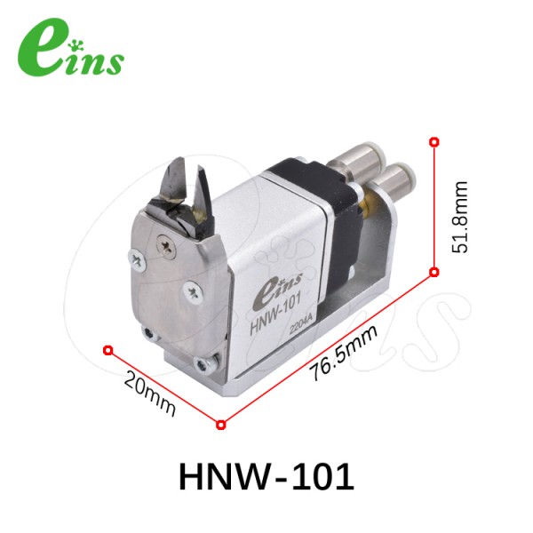 微型气剪(薄刀)HNW-101