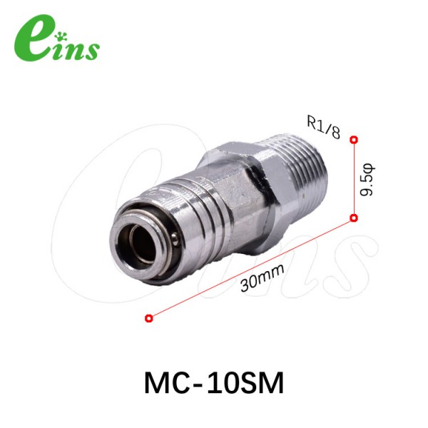 微型耦合器(连接M10)